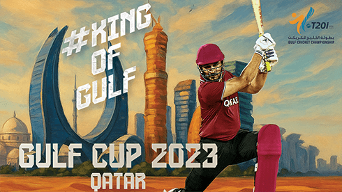 Gulf T20I Championship 2023