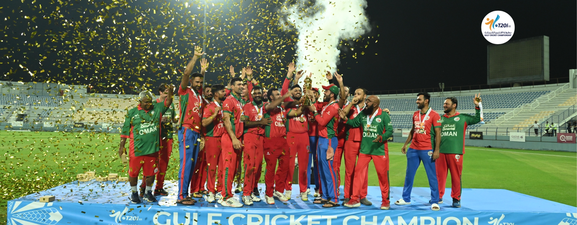 Gulf T20I Championship  – A First for the Gulf Nations